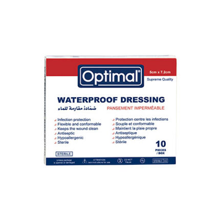 Waterproof Dressing (5cm*7.2cm)