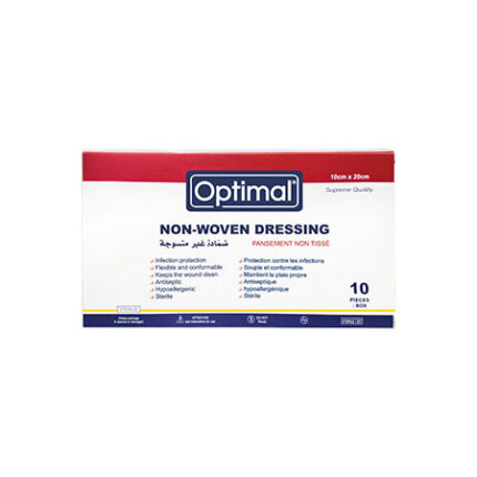 Non-Woven Dressing (10cm*20cm)